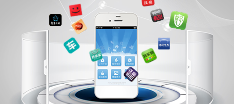 安菲科技APP开发-盘点独具特色的创建时间轴APP软件开发