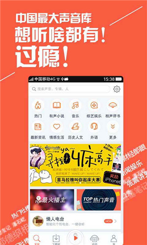 安菲科技APP开发-传统文化手机软件开发之中国书画行业