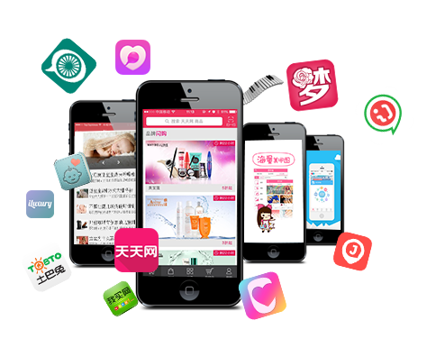 安菲科技APP开发-政务类APP开发有哪些特点