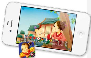 安菲科技APP开发-为何教育培训类APP开发首选安菲科技