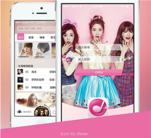 安菲科技APP开发-KTV酒吧APP软件开发