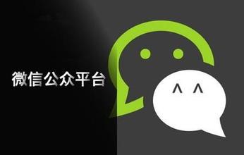 安菲科技APP开发-APP+微信开发解决方案