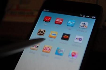 安菲科技APP开发-货运物流APP定制开发