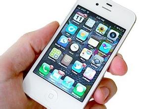安菲科技APP开发-揭开IOS应用开发的神秘面纱