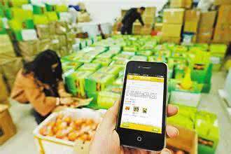 安菲科技APP开发-今日菜价APP制作打破市场常态促平衡