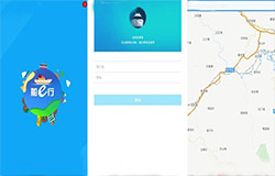 安菲科技APP开发-水上导航app开发 航海安全第一