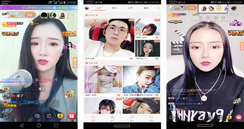 维拉直播app开发