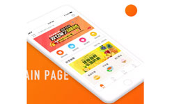 东风安菲科技APP开发-不同行业APP+小程序开发方案，精准匹配业务需求