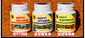 安菲科技APP开发-营养品定制APP开发 私人营养包