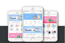 安菲科技APP开发-甄选排名前三重庆APP开发公司