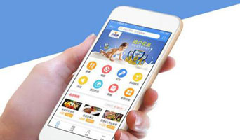 安菲科技APP开发-重庆app开发公司怎样立足市场