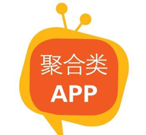 安菲科技APP开发-智能电视app开发市场现状分析