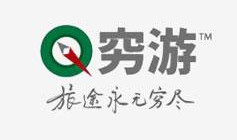 安菲科技APP开发-为自助旅游量身定做穷游app开发