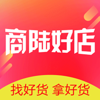 安菲科技APP开发-商陆好店APP开发解决服装销售烦恼