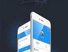 安菲科技APP开发-详解手机软件开发公司精准案例
