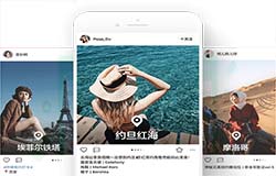 安菲科技APP开发-美丽说app评价 美丽说app如何