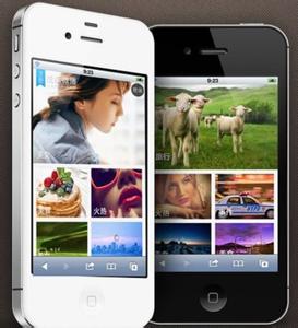重庆APP开发公司使用HTML5有哪些好处