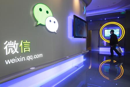 微信公众号应该如何推广