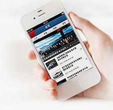 安菲科技APP开发-区域门户APP软件开发