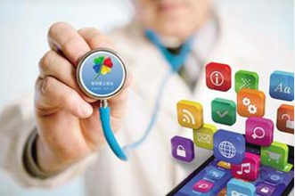 重庆安菲科技APP开发-重庆APP制作公司