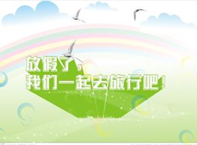 重庆app开发,重庆app开发公司