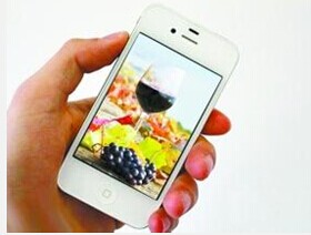 红酒app开发,重庆app开发公司