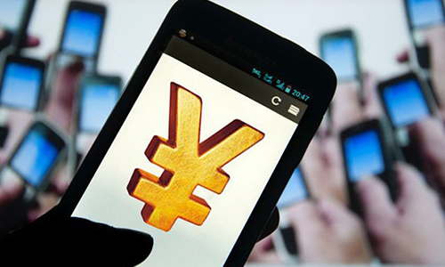 安菲科技APP开发-重庆APP开发公司推荐理财APP