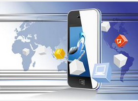 皮具app软件开发,重庆皮具app软件开发公司
