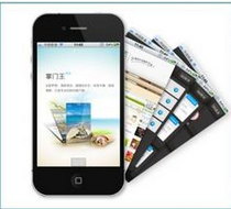 安菲科技APP开发-企业APP开发需要注意什么