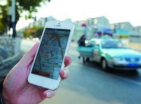 安菲科技APP开发-重庆APP开发推荐：清明出行必备APP