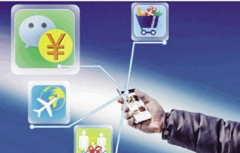 安菲科技APP开发-微店APP软件开发功能分析