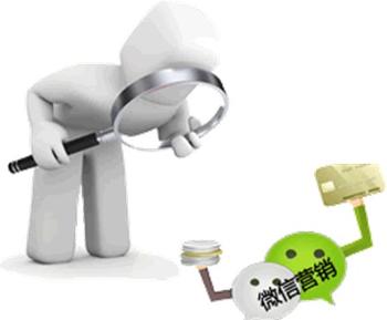 安菲科技APP开发-微信公众号发布新功能
