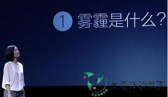 环保app开发,重庆app开发公司