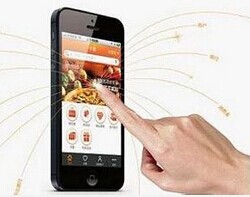 理财app开发,重庆app开发