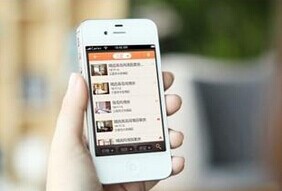 安菲科技APP开发-产品展示手机软件开发