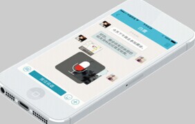 安菲科技APP开发-社交类APP制作为何会受用户亲睐