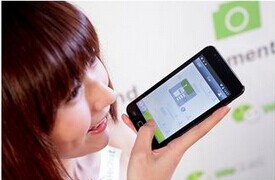 安菲科技APP开发-即时通讯APP软件开发