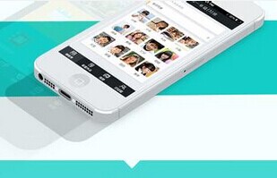 安菲科技APP开发-App制作公司哪家好