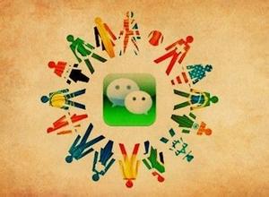 安菲科技APP开发-企业微信开发市场前景如何