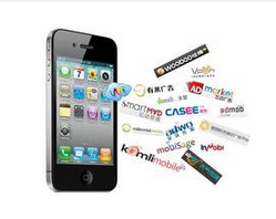 安菲科技APP开发-重庆新闻类APP定制开发推荐