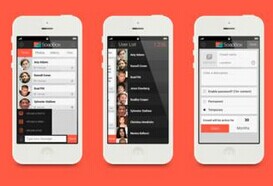 安菲科技APP开发-重庆社交APP开发公司
