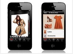 安菲科技APP开发-服装搭配APP软件开发