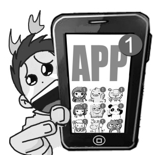 安菲科技APP开发-货运APP开发商业模式是什么