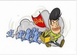 安菲科技APP开发-团购类APP开发