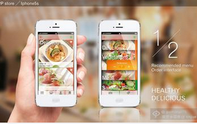 安菲科技APP开发-餐饮行业微信开发解决方案