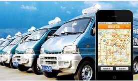 安菲科技APP开发-重庆物流APP开发