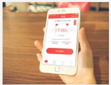 安菲科技APP开发-投资理财行业APP软件开发