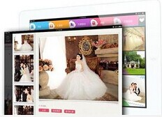 安菲科技APP开发-重庆影楼APP开发公司