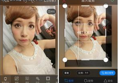 安菲科技APP开发-美容化妆品APP开发