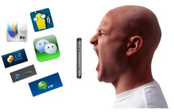 安菲科技APP开发-微信开发功能具备什么作用